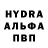 МДМА Molly project F.
