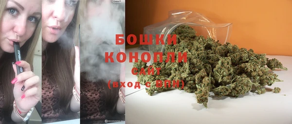 скорость Арсеньев