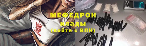 гидра Армянск