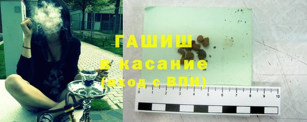 СК Аркадак