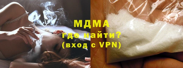 СК Аркадак