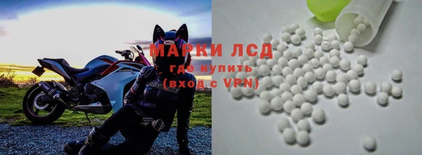 СК Аркадак
