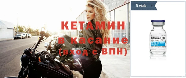 скорость Арсеньев