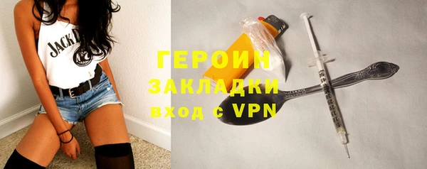 СК Аркадак