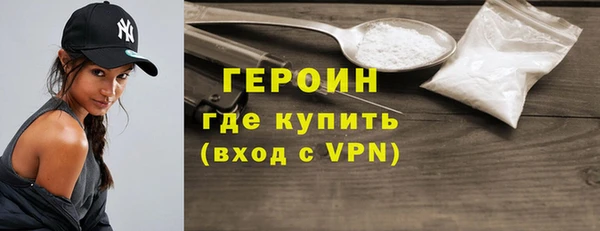 скорость Арсеньев