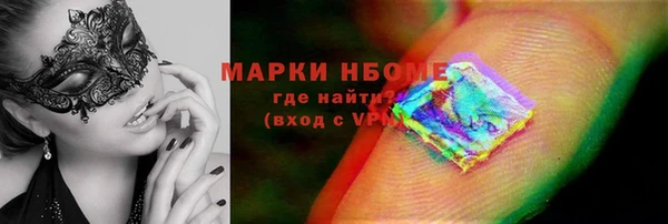 СК Аркадак