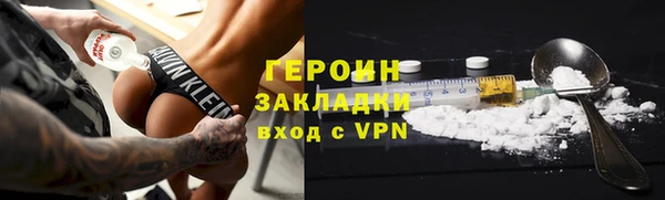 СК Аркадак