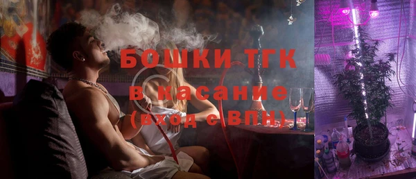 скорость Арсеньев