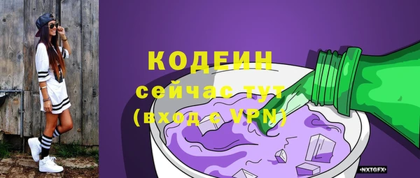 СК Аркадак