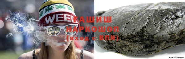 СК Аркадак