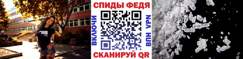 Метамфетамин кристалл  ОМГ ОМГ   Липки 