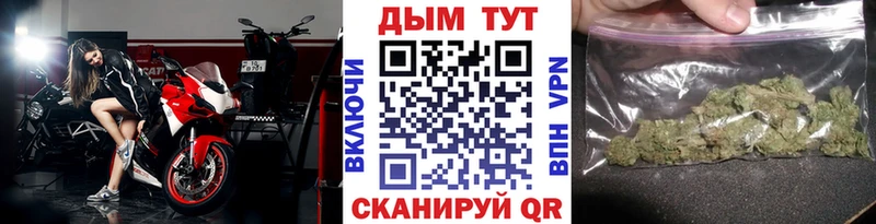 Конопля LSD WEED  Липки 